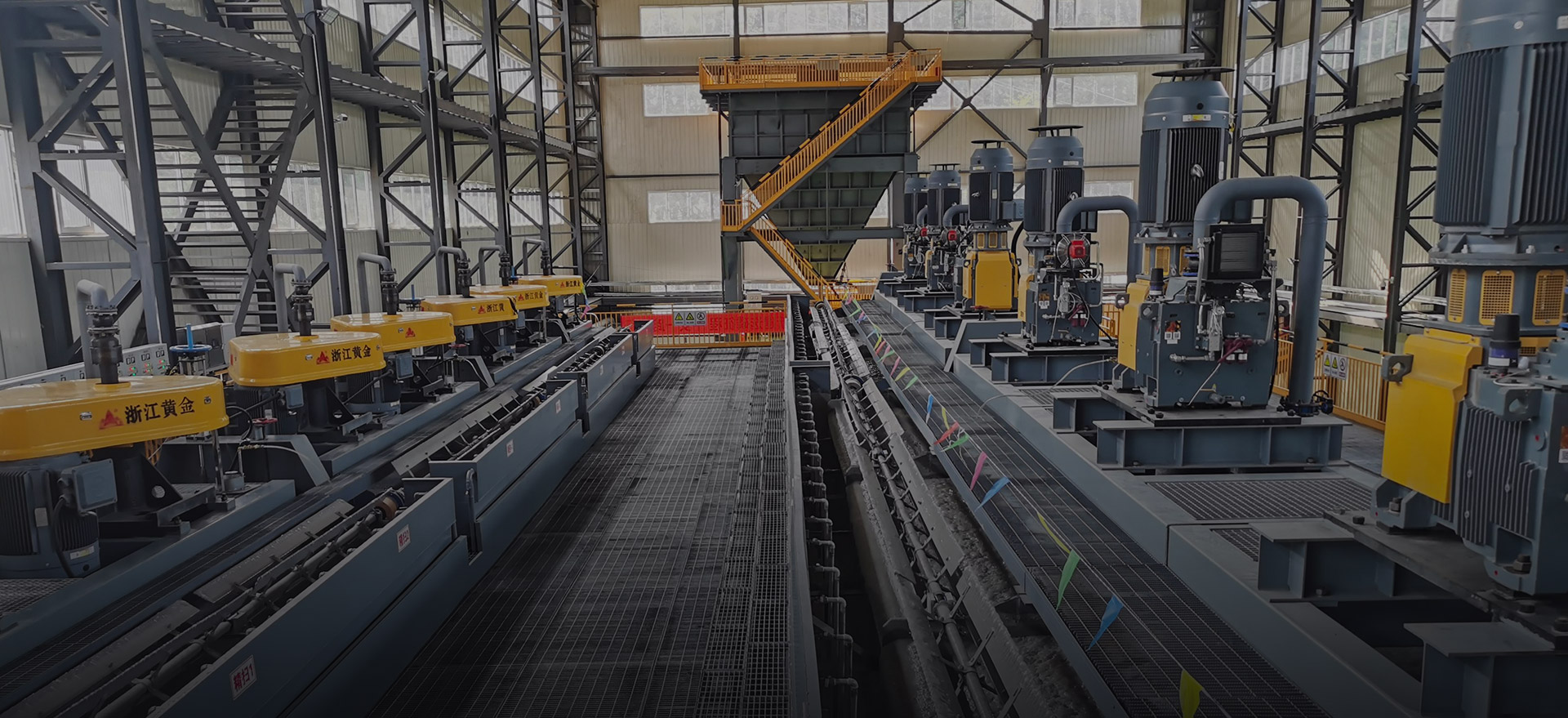 浙江黃金機(jī)械廠(chǎng)