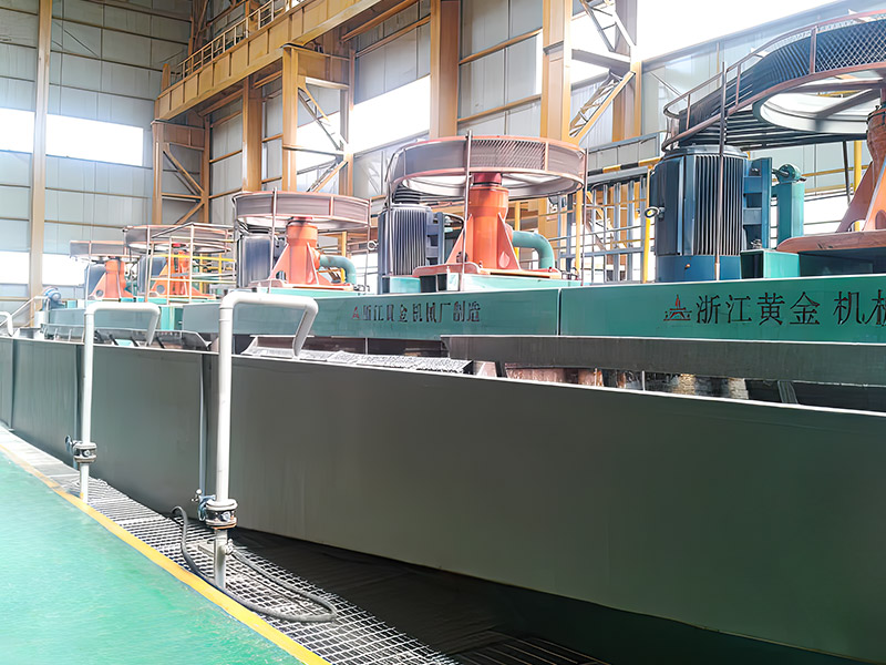 年產(chǎn)450萬(wàn)噸年尾礦選云母選鐵綜合利用項(xiàng)目----安徽金日盛礦業(yè)有限責(zé)任公司